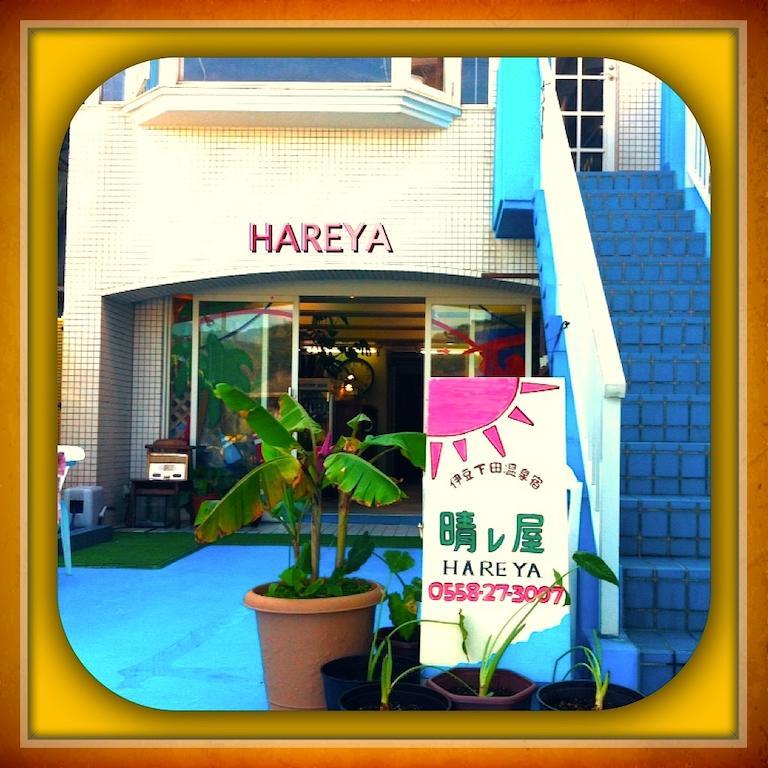 Hareya Shimoda (Shizuoka) Exterior foto